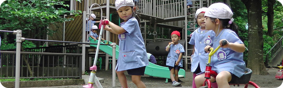 あそびは学びの写真